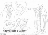 thumbnail link to settei of the police chief