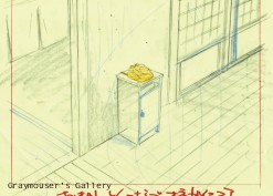 phone call layout layout