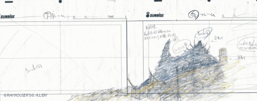 fortress full sketch