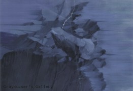 gray part two background