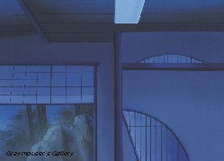 firey kagetora background