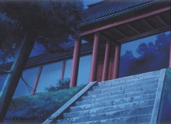 kagetora casts blue fireball background