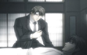 naoe with bead screencap