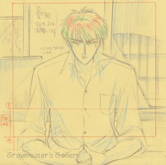 pan blue kagetora sketch