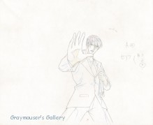 talk to the hand sketch