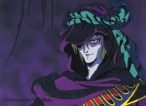 evil sorcerer cel