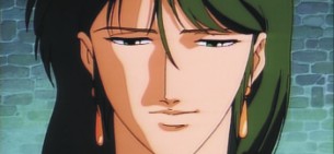 small full-faced narsus screencap