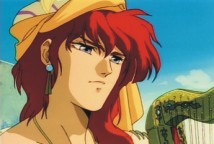small lyre screencap