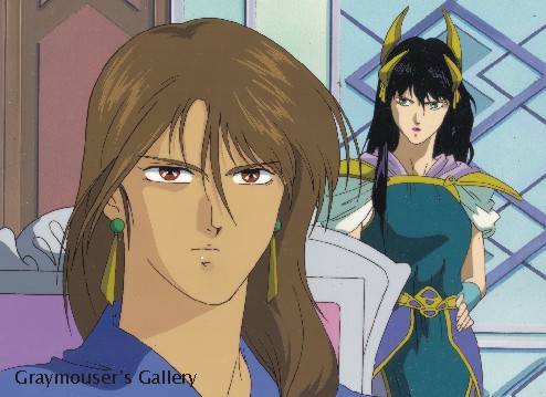 narsus and pharangese cel