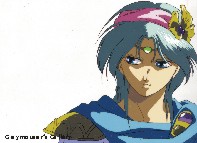 thumbnail link to prison arslan