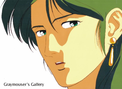 full-faced narsus cel