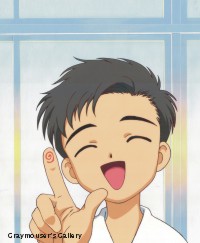 thumbnail link to yamazaki