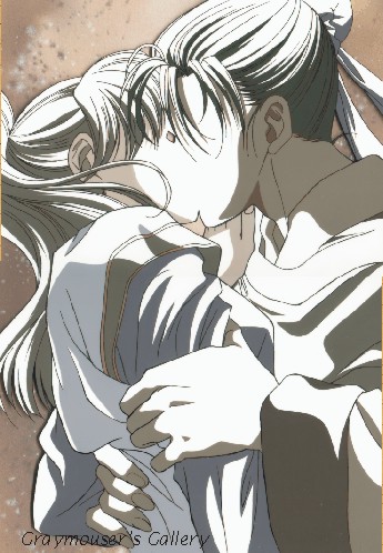 kiss cel