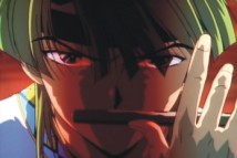 small amiboshi playing flute screencap