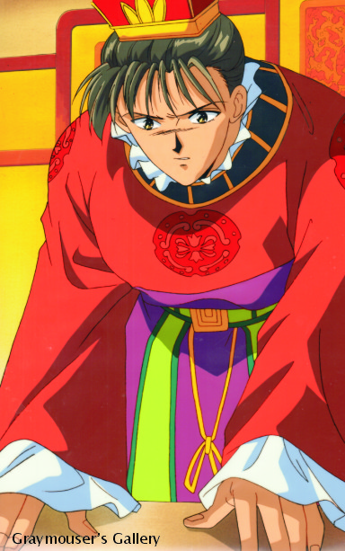 emperor cel