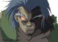 thumbnail link to fierce ashitare