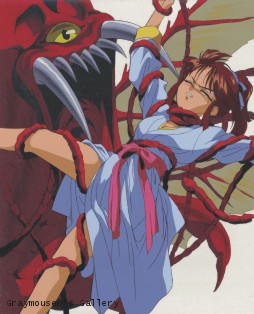 thumbnail link to red demon