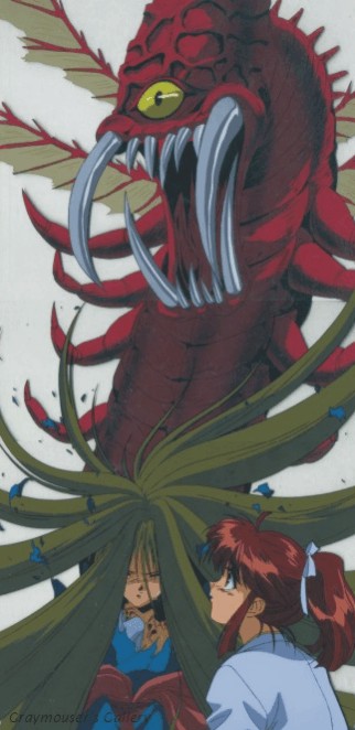 red possession cel