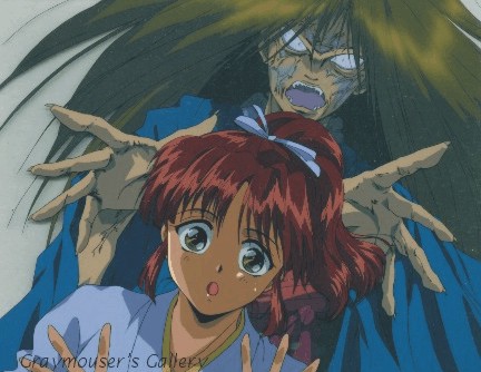 shoka cel
