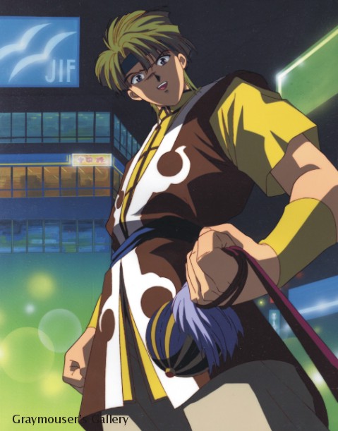 suboshi cel