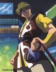thumbnail link to suboshi