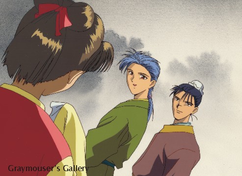 two-eyed chichiri cel