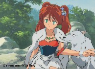 small second sequence ayame