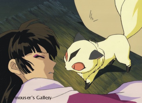 kirara cel