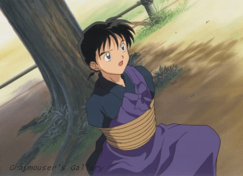 miroku cel