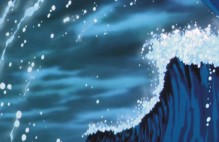 small wave background screencap