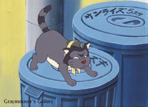 alley cat cel