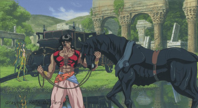 defensive doggie cel