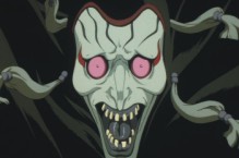 small scream screencap