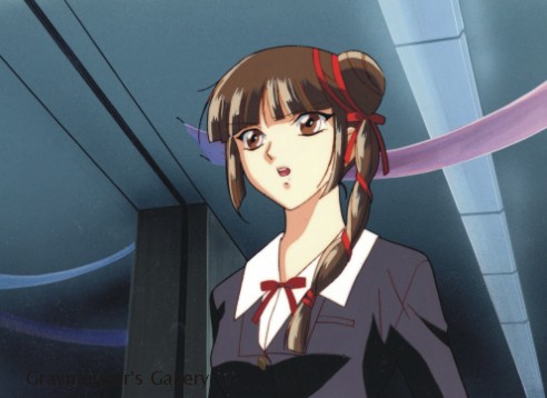 miyu face cel