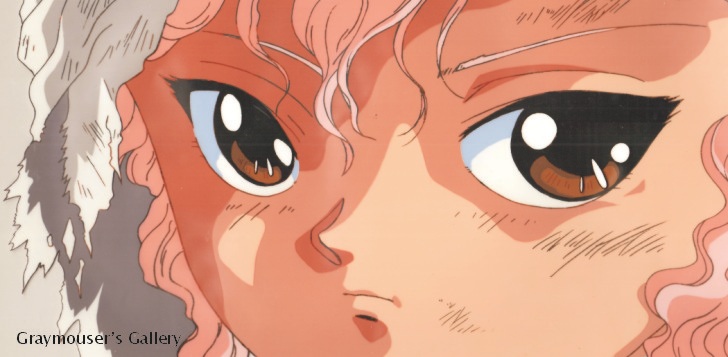 young genkai cel