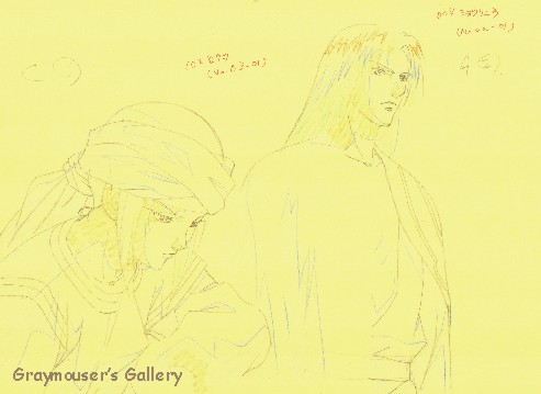 gold enki and shoryu sketch