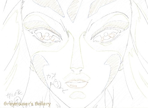kaiko is introduced sketch