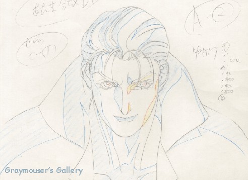 gai plotting sketch