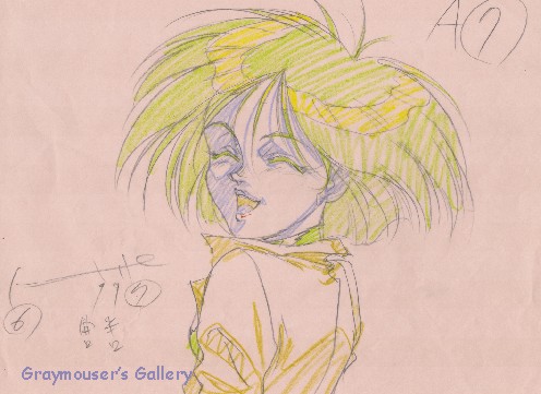 happyness sketch