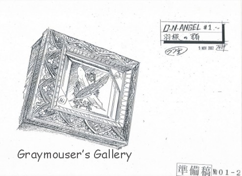 plaque sketch