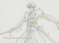 thumbnail link to dilandau douga