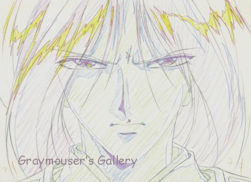 angry hotohori sketch