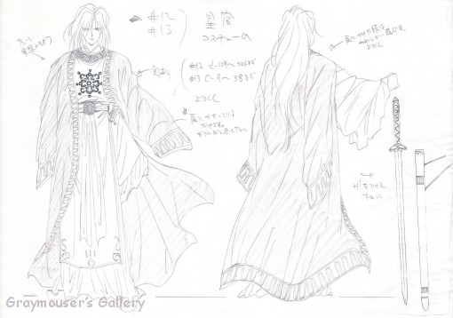 hotohori in emperor robes sketch
