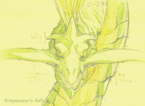 green dragon sketch