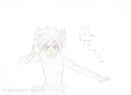 breathless attackes sketch