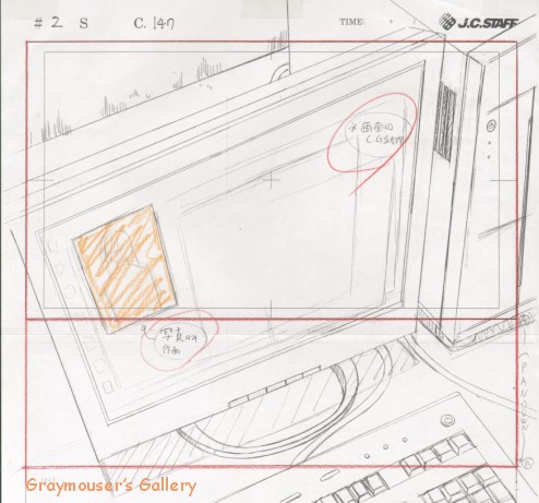 computer image computer sketch