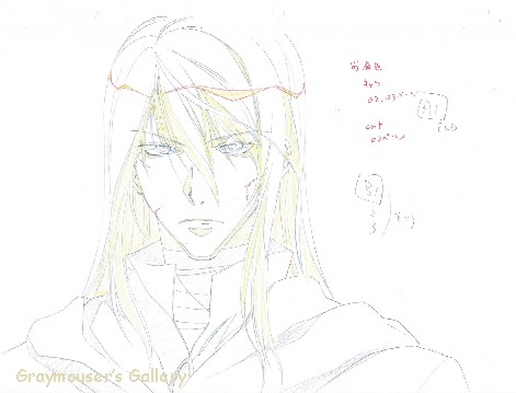 cut face soubi sketch