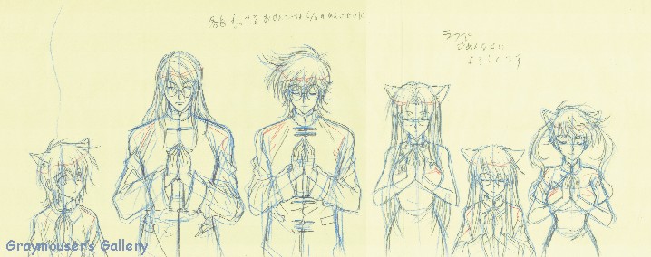 green praying together sketch