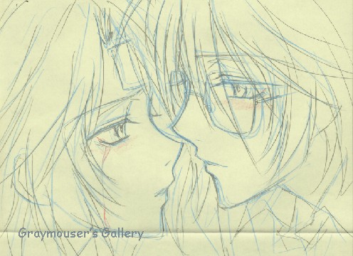 kouya and yamato genga