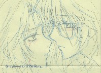 thumbnail link to kouga and yamato sketch